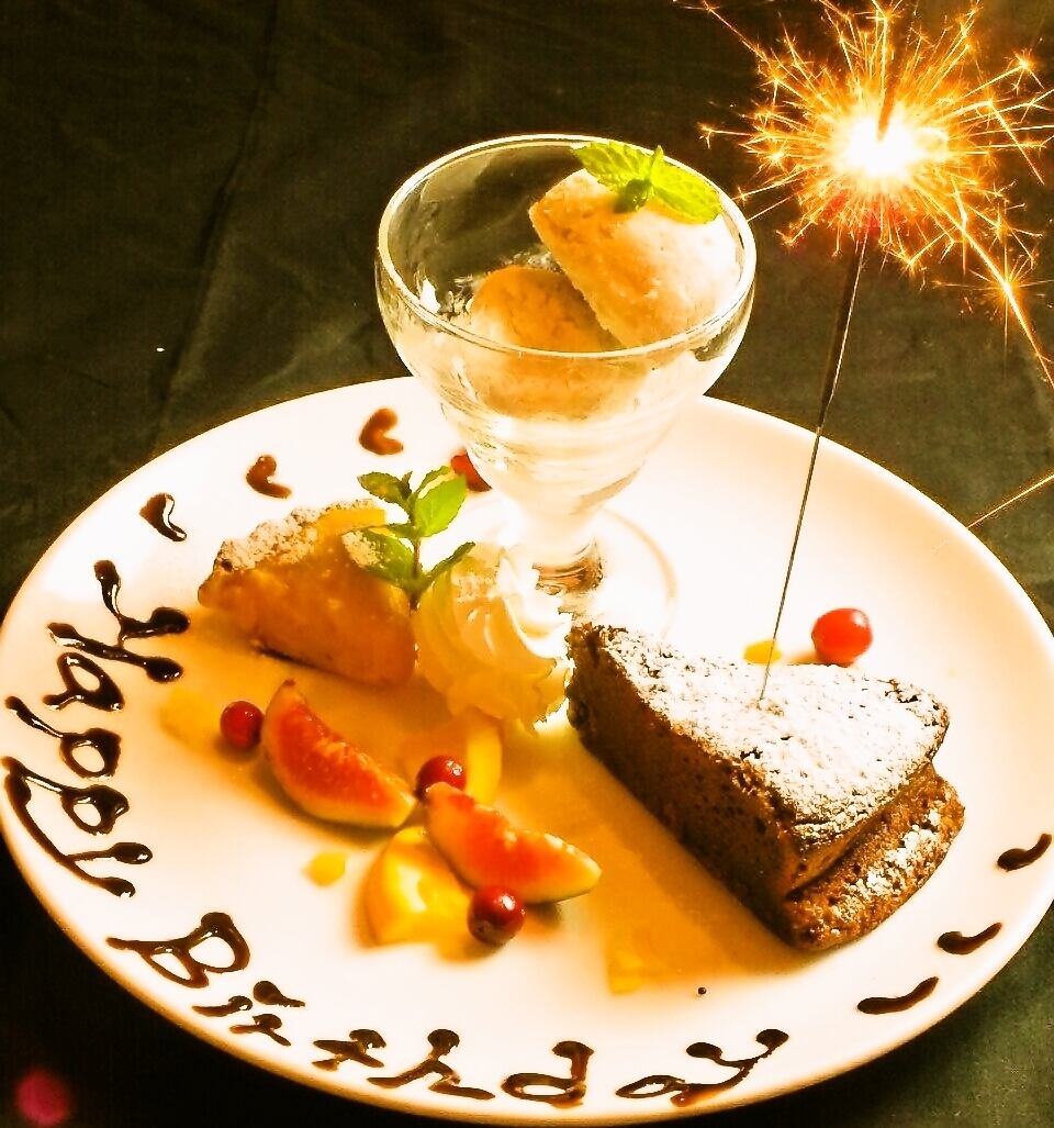 还提供生日和周年纪念服务。