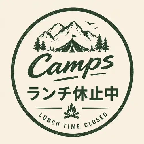 目前已暂停。