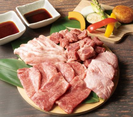 【3시간 알코올 음료 무제한】스탠다드 BBQ나 사이드 메뉴 첨부 「비어 가든 플랜」