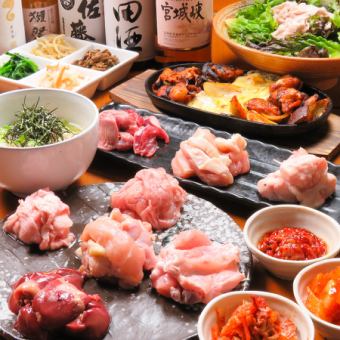 [2 hours all-you-can-drink included] Specialty! 6-dish 6,000 yen course including a 5-kind assortment of specially selected grilled meat and chicken