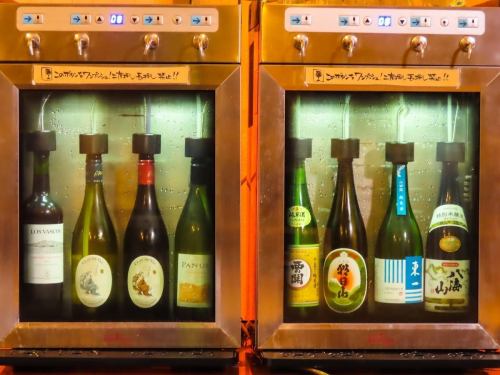 日本酒も飲み放題★