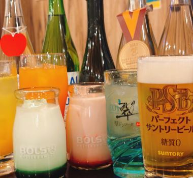 【単品飲み放題】生もハイボールのOK！お得な2時間単品飲み放題♪→￥1800（税込）