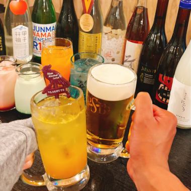 【毎日OK！】21時以降当日予約限定★100分飲み放題1300円（税込）/お通し代別途300円
