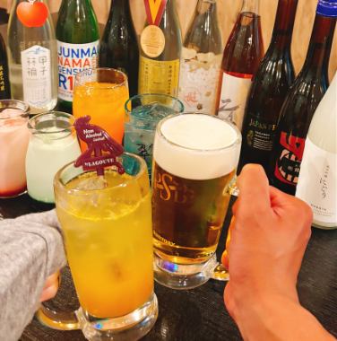 【毎日OK！】21時以降当日予約限定★100分飲み放題1300円（税込）/お通し代別途300円