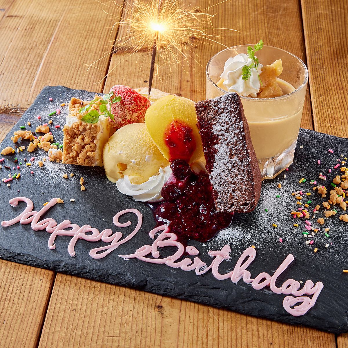 For celebrations and birthdays... Celebrate with a message plate☆