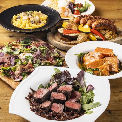 【宴会予約に！団体予約で乾杯！】自慢のお肉をメインにした飲み放題コースが4,000円～ご用意！