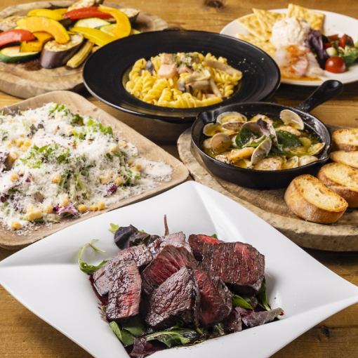 【日~木限定 180分飲み放題付き】牛もも肉のロースト和風山椒ソースコース