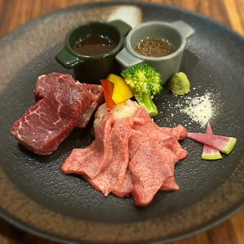 300g lean steak