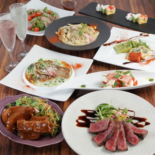 Year-end party course available for 2 people or more