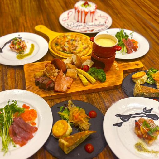 【Memoirs（メモワール）～思い出～】平日（日～木）限定★ホールケーキ付★メモリアルプラン♪