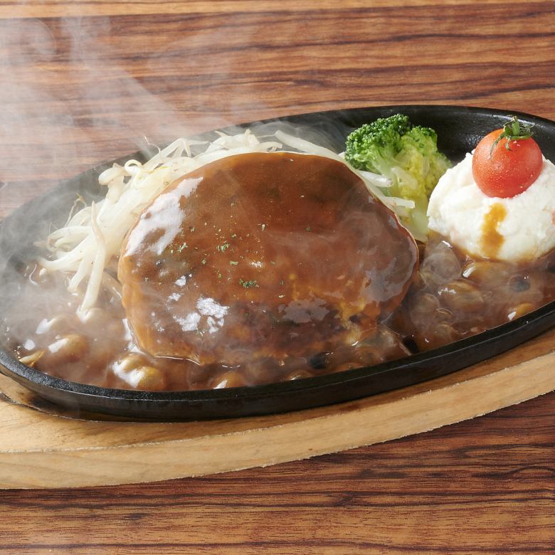 鉄板ハンバーグ