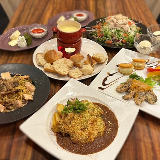 【Ami（アミ）～友達～】　平日（月～木）限定の女子会コース♪3時間飲み放題付◆