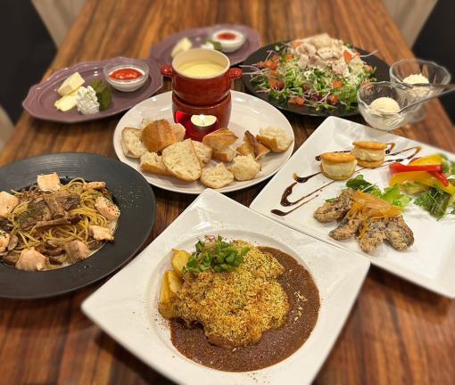 【Ami（アミ）～友達～】　平日（月～木）限定の女子会コース♪3時間飲み放題付◆