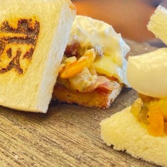 たまホワ～白身魚 奈良漬 タルタル～ 2Piece
