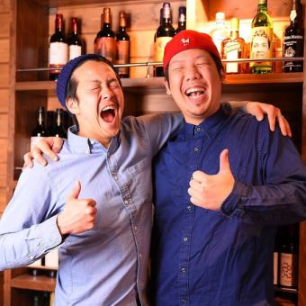 日～木限定【時間無制限！プレミアム飲み放題】