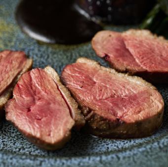  噛むほどに、虜になる。【厳選】ツムラ本店 河内鴨ロース