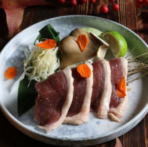 【シーズナル旬焼き】京合鴨ロースと秋の特選野菜の旬焼き