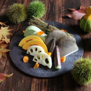 【シーズナル】季節の特選焼野菜盛合せ