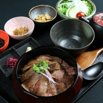 【ランチ】西院店限定・天壇特製牛ひつまぶしランチ◆薬味とお出汁で楽しむ平日限定ランチ♪