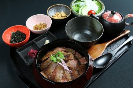 【ランチ】西院店限定・天壇特製牛ひつまぶしランチ◆薬味とお出汁で楽しむ平日限定ランチ♪