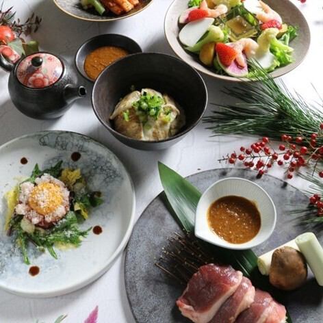 シーズナルメニュー