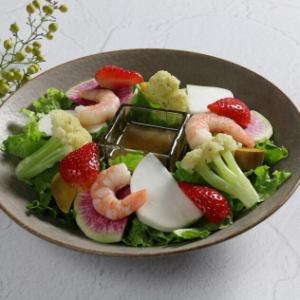 【シーズナル】季節の彩り旬野菜サラダ