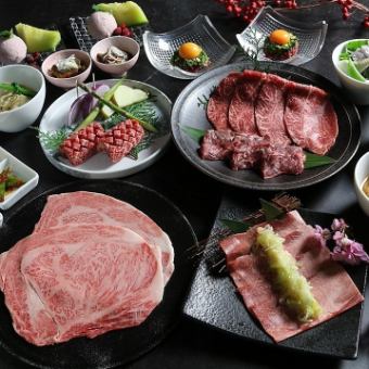 ☆NEW☆【プレミアム旬香　コース】日本三大和牛 近江牛が味わえる★大切な会食、お祝いに最適★