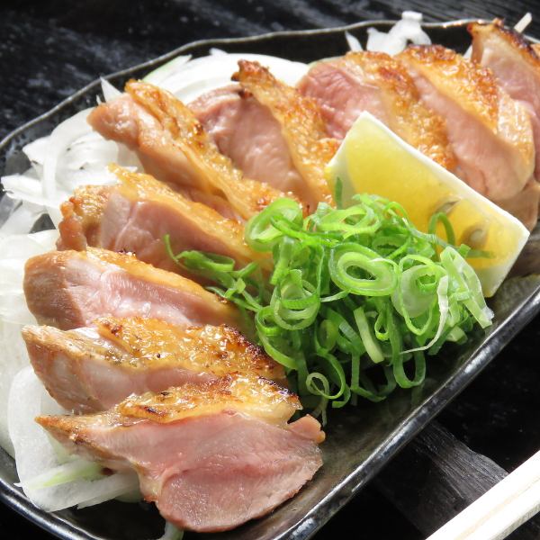 [Awao chicken tataki] Brand chicken in the best condition.The texture and taste are exceptional.¥ 780 (excluding tax)