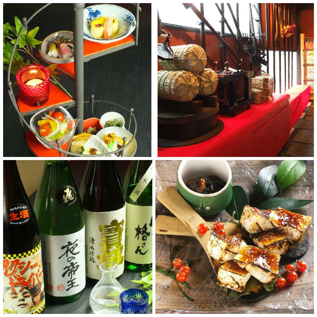 A popular restaurant near the east exit of Sendai Station! Enjoy local cuisine in a private room at a reasonable price!