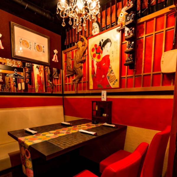 A private room that can be used by a small group of two people is cozy 掘 り We offer each type such as digging, dining room and table