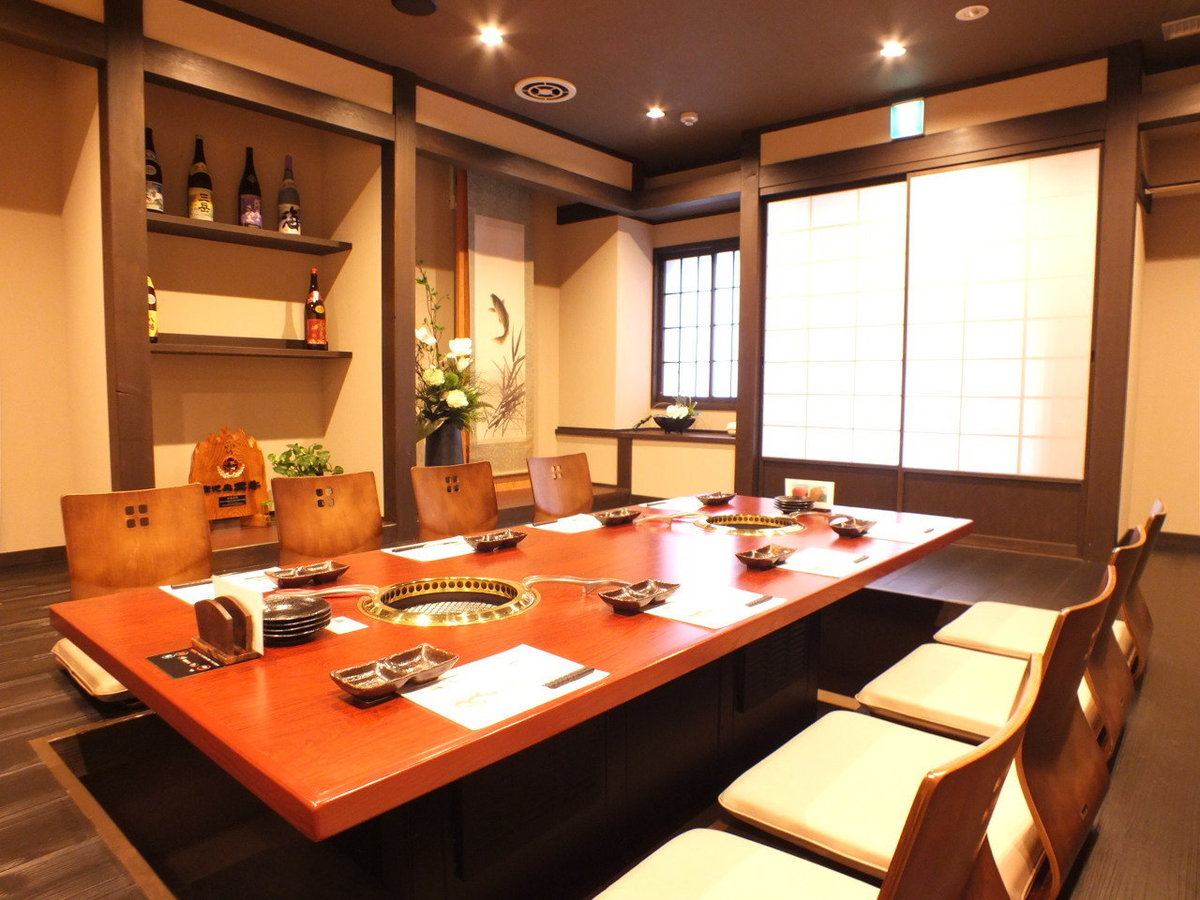 Perfect for dates and entertainment in a Japanese atmosphere