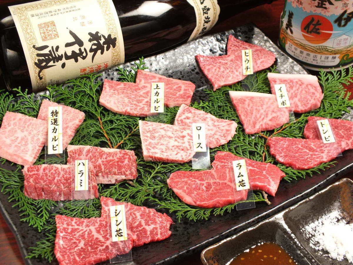 We use A5 rank of Satsuma black beef ♪