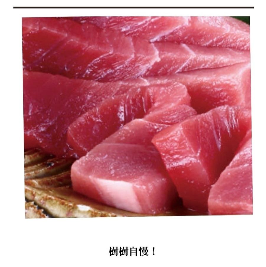 【町屋駅】毎日市場直送の鮮魚と豊富な日本酒を堪能！自慢のマグロを是非ご賞味あれ♪