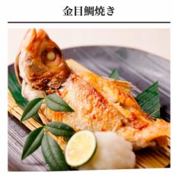 金目鯛焼き