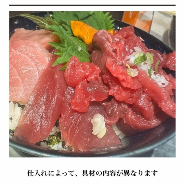 【毎朝の競りで厳選】刺身の4点盛り◆店主が市場で自ら買い付けた鮮度抜群な海の幸