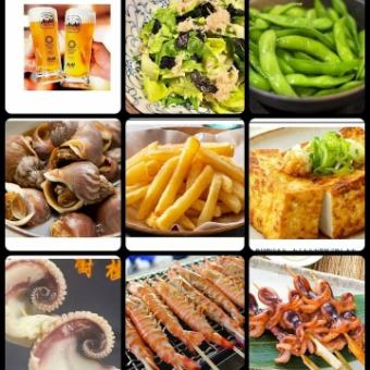 チョイ宴会コース（飲み放題付き）