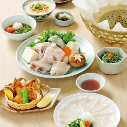 【創業45週年感恩節 第2彈 9月1日～11月15日】●重現創業時的菜單● 虎河豚套餐≪共7道菜≫