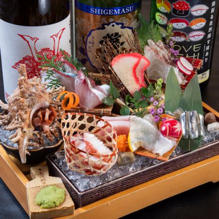 【飲み放題付き】おまかせコース　7700円（税込）