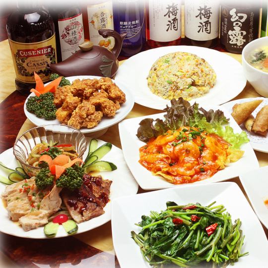 [2024 Unoki store] 2 hours all-you-can-drink included!! [Banquet B course] ⇒ 4500 yen (tax included)