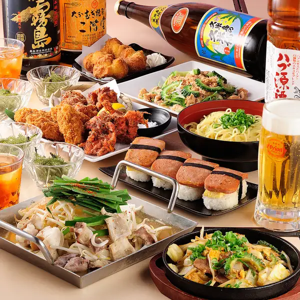 圧倒的コスパ！オリオンビール含む飲み放題付★沖縄満喫コース