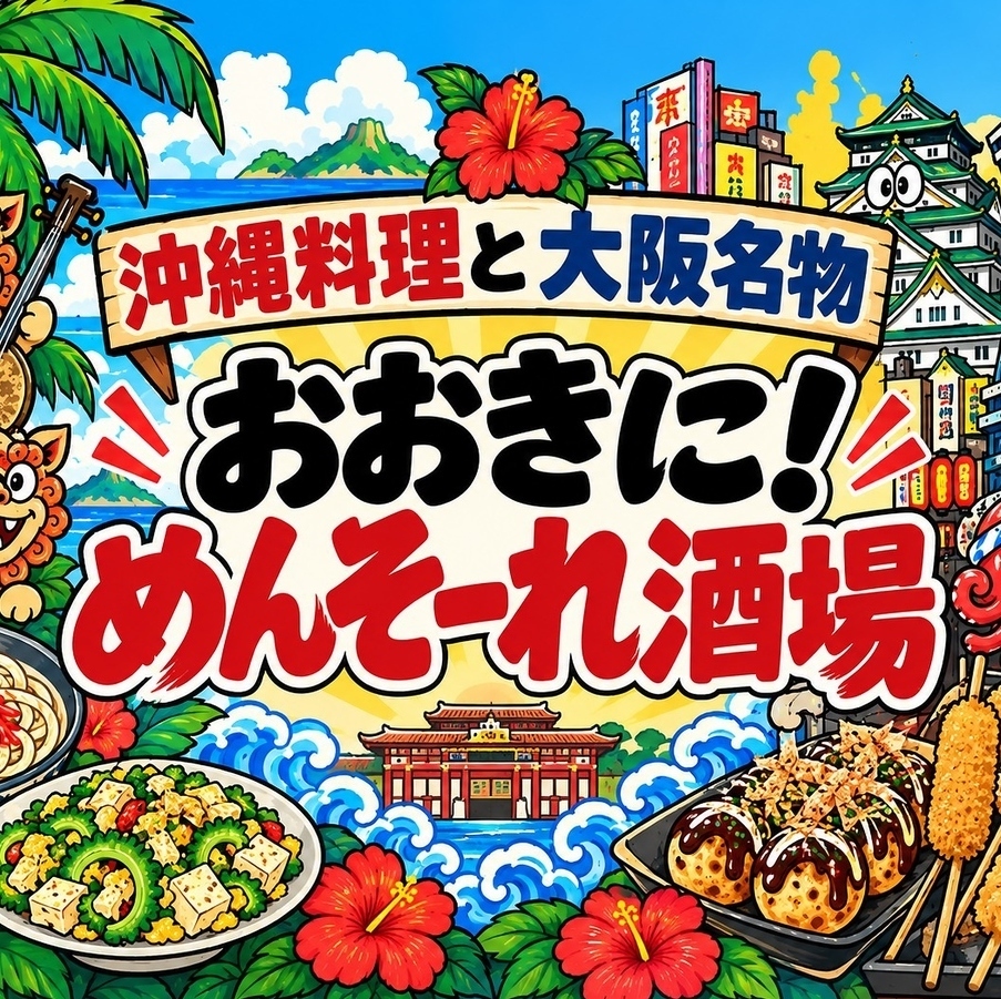 周六、周日及公众假期下午3点开始营业♪