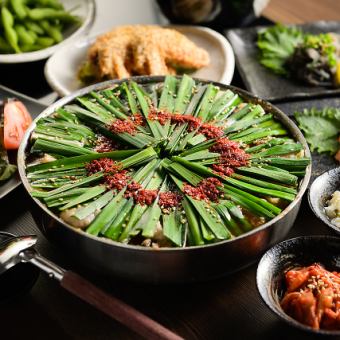 当日予約OK！【駿河コース】もつ鍋など博多名物を味わう全8品＋2時間飲放⇒5000円(税込)