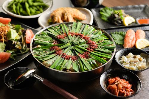 各種宴会に◎【本格もつ鍋を堪能できる宴会コース】美臣ならではの味をご堪能あれ！絶品のオリジナルもつ鍋