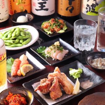 当日予約OK！【お手軽コース】美モツ焼やごまカンパチなど全6品＋2時間飲放⇒4000円(税込)