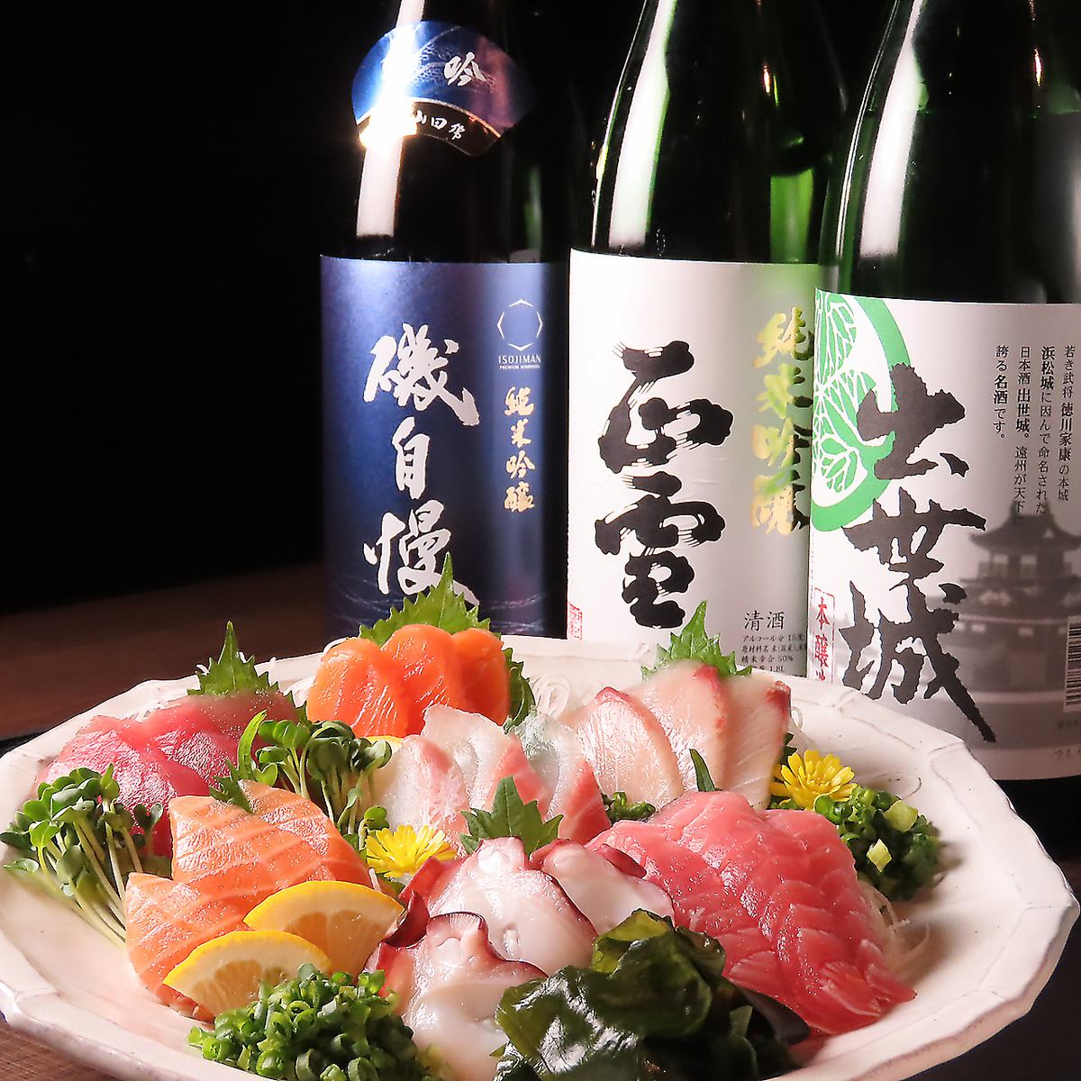 采用新鲜的当地静冈食材制成。享用我们采用当地食材烹制的美食。