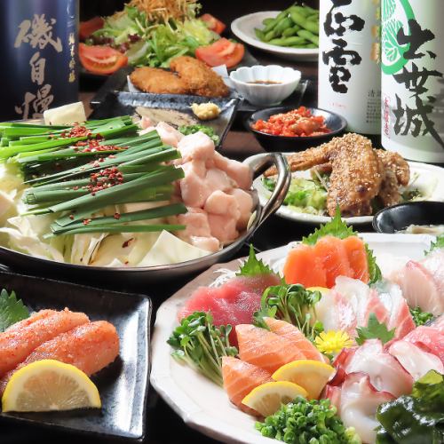 宴会コースもご用意◎