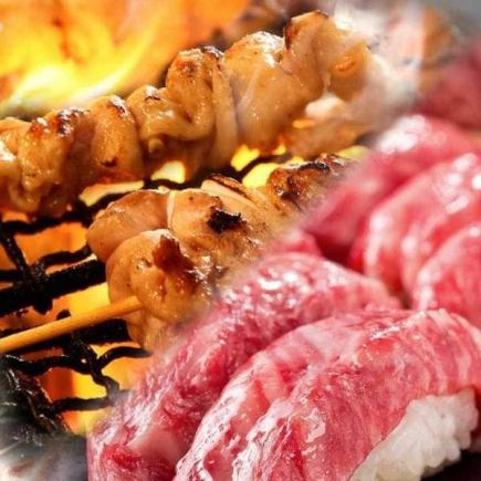 【限定】3小時無限暢飲「烤肉壽司、炭火烤雞肉串等30道菜無限暢飲套餐」4,800日圓→3,300日圓（含稅）