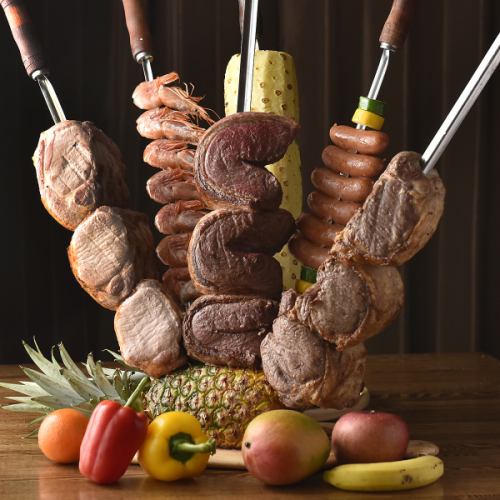 Assorted churrasco