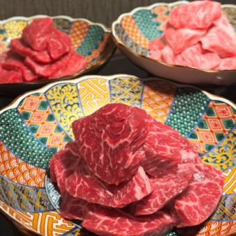 "極タン・和牛ハラミ＆山盛和牛" 【満 -michiru- 】ほるまさ定番×満腹焼肉≪当日可≫