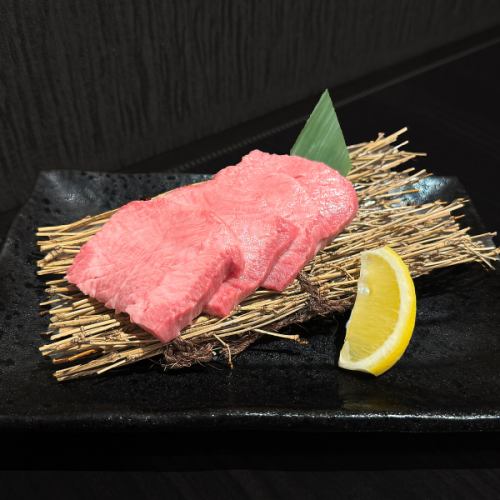 黒毛和牛“生”タンー上ー